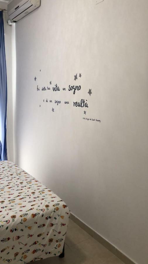 Bed and Breakfast Mare D'Amare à San Benedetto del Tronto Extérieur photo